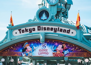 Tokyo Disneyland signage
