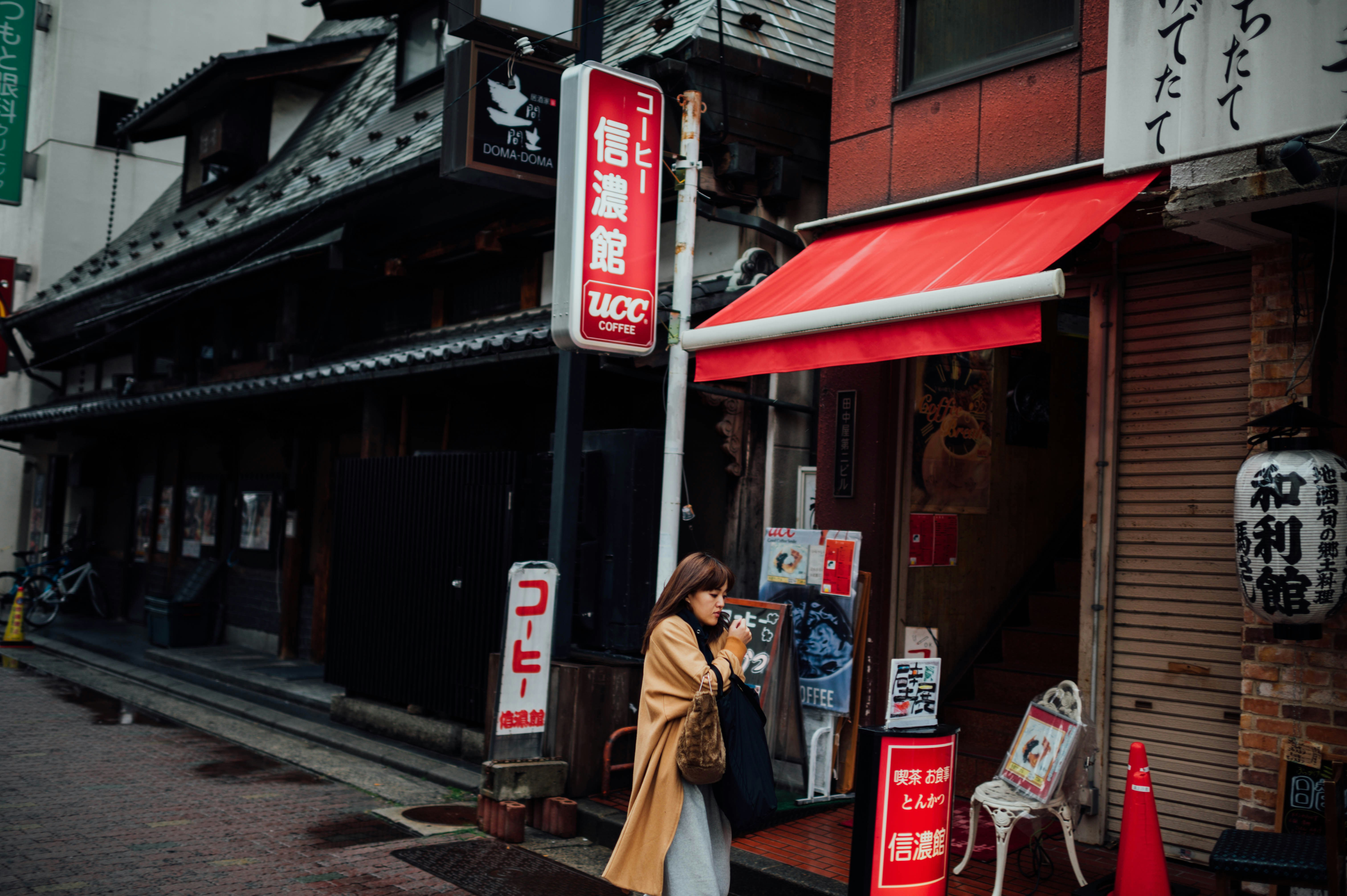 Photo by chuttersnap