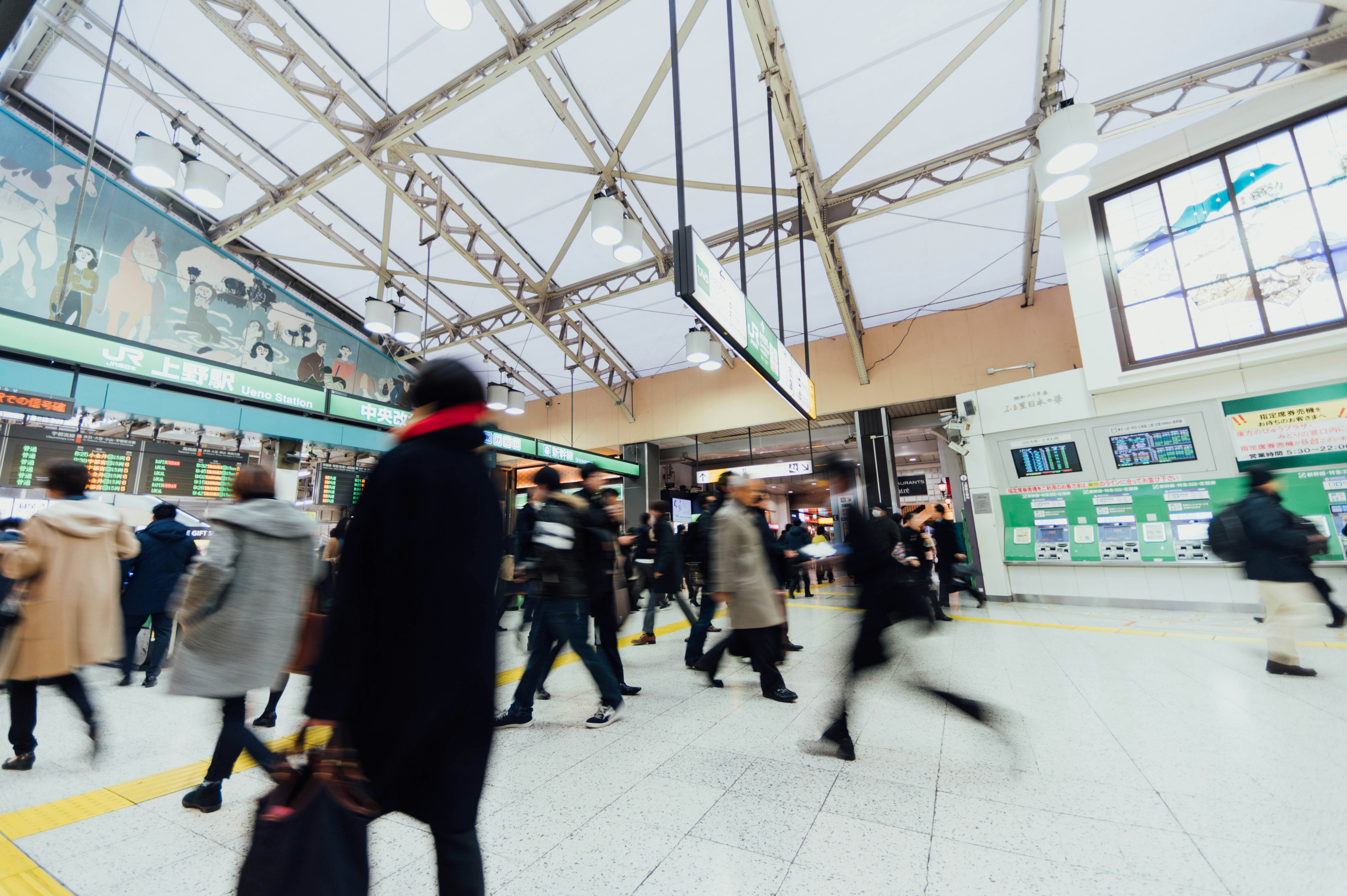 Photo by chuttersnap