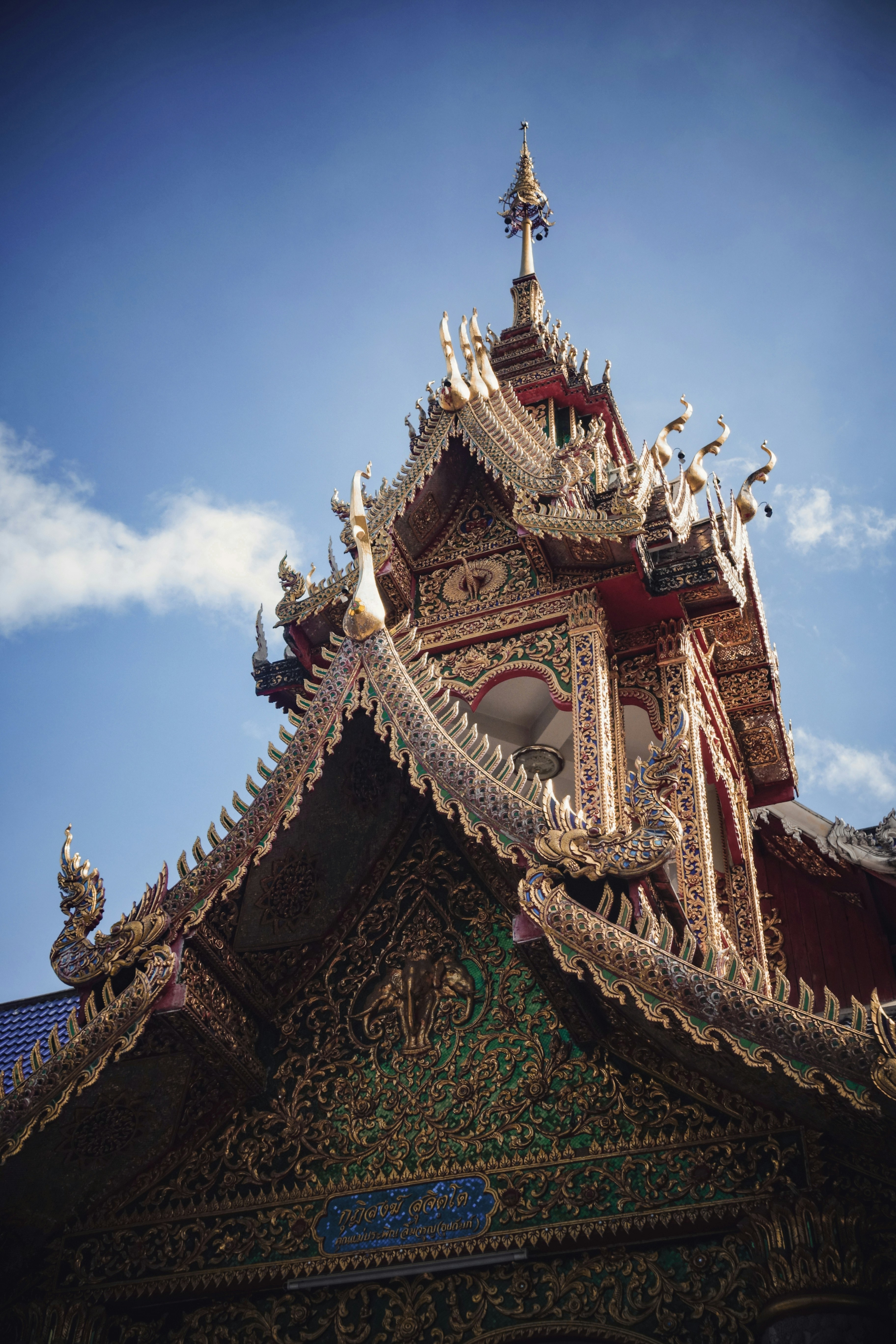 Photo by etvoilaraissa