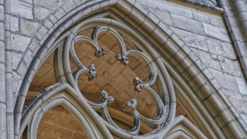 a close up of a window on the side of a building