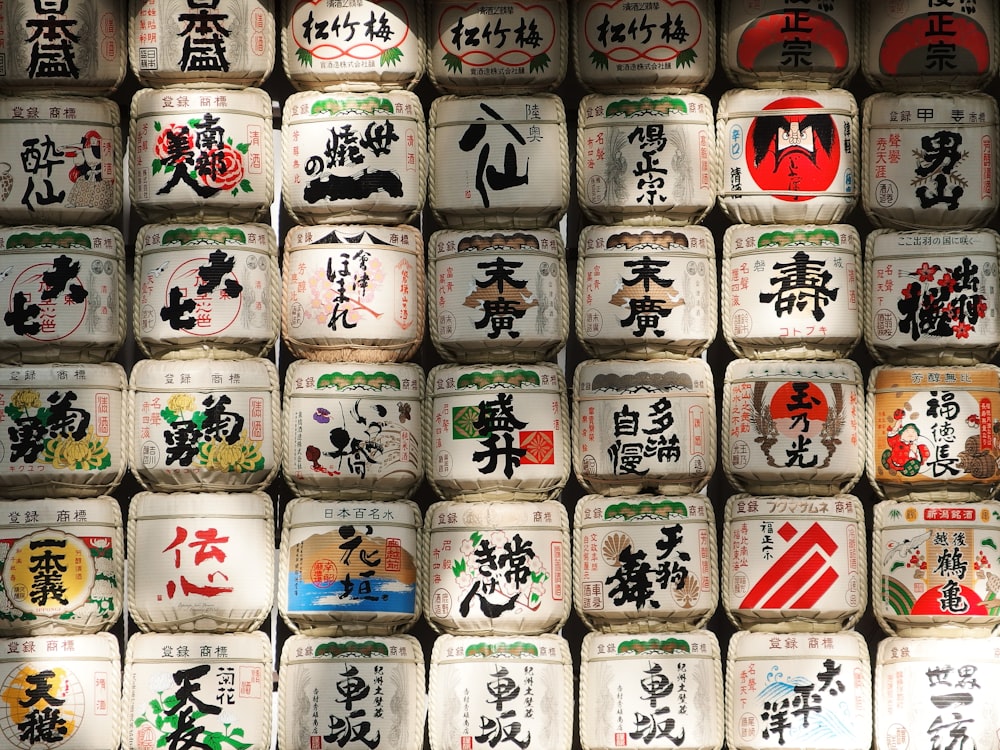Lotto assortito di scatole di script kanji