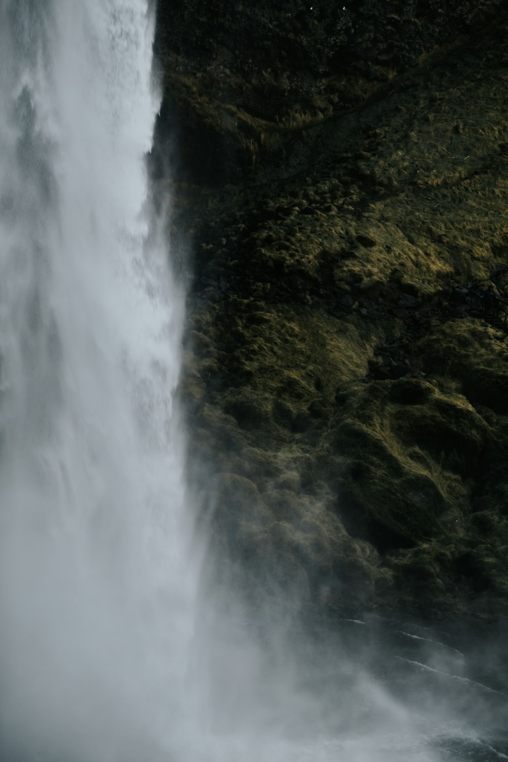 Wasserfall-Fotografie