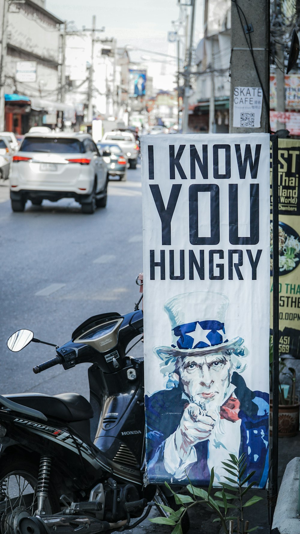 i know you hungry poster