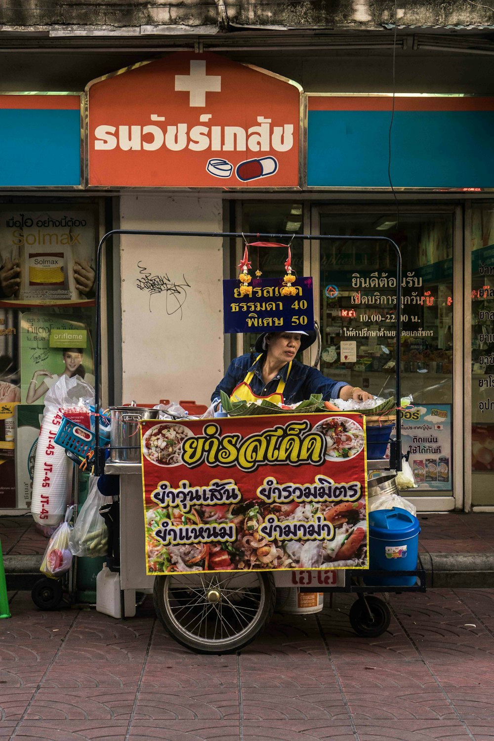 person selling on her's stall