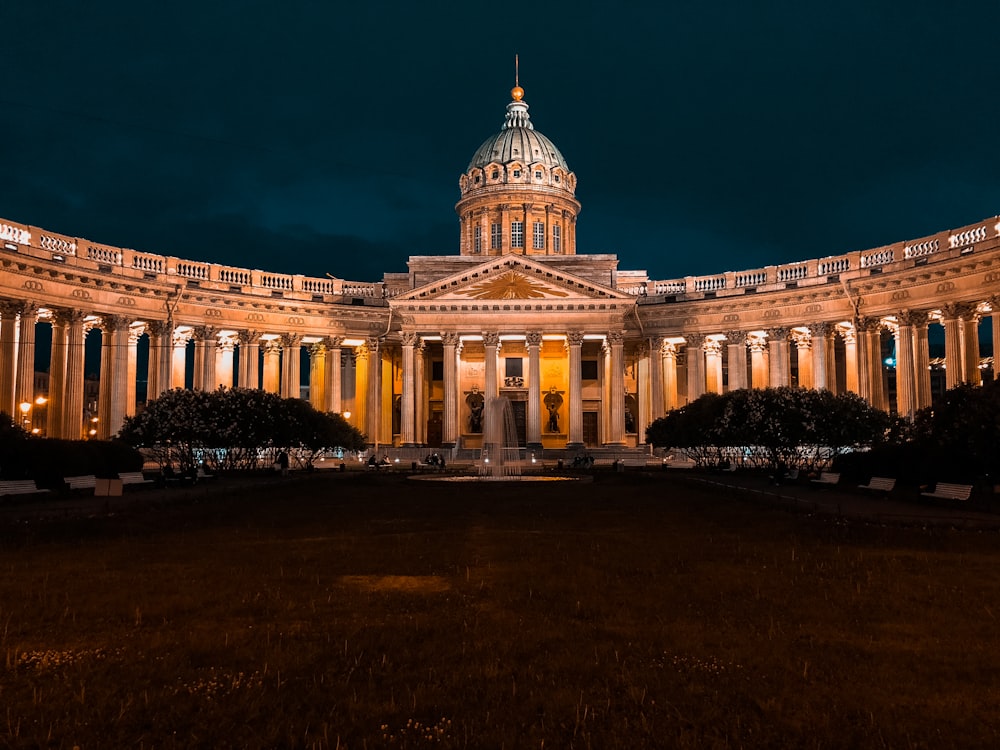 white concrete structure during nighttime