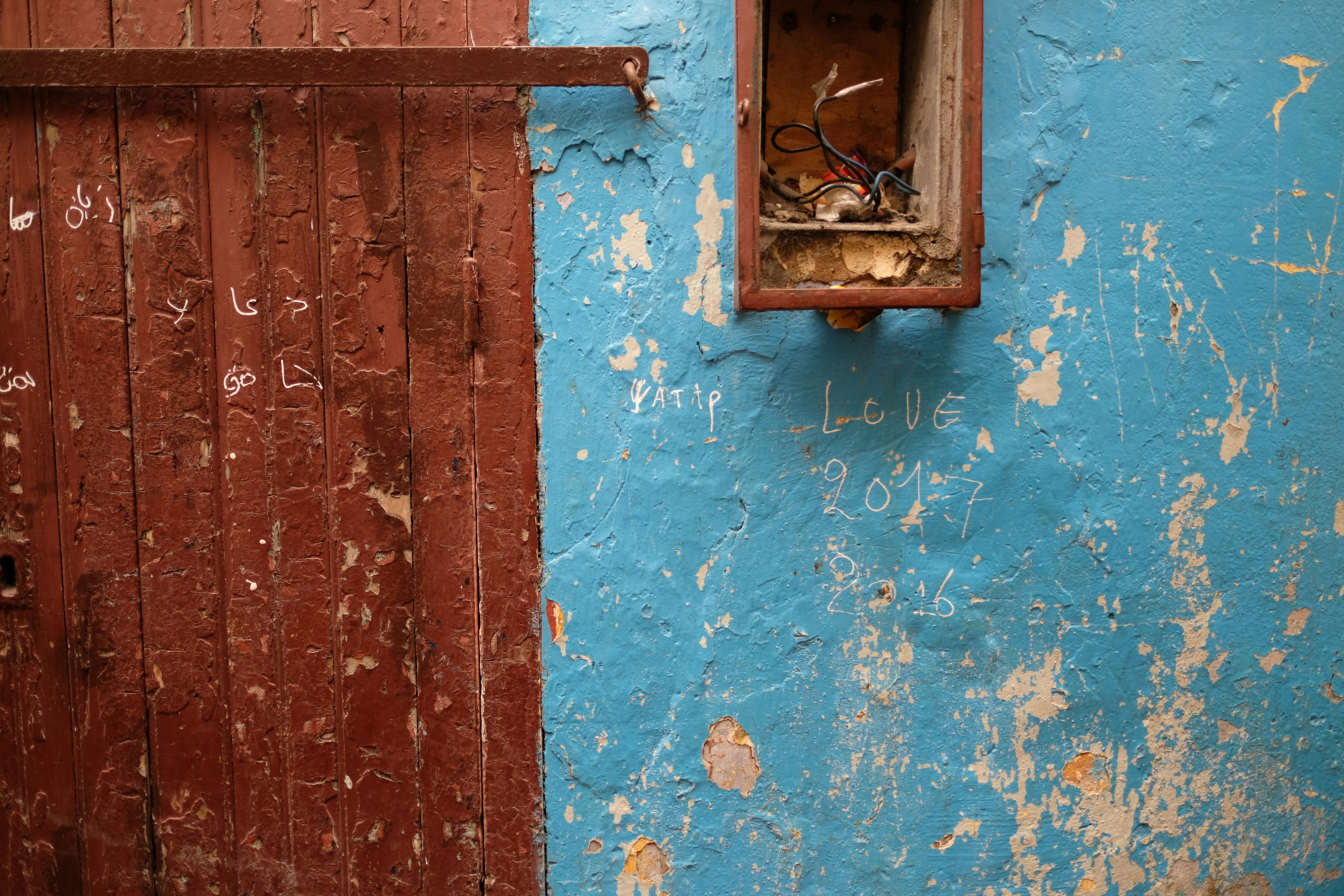 Photo by artofhoping