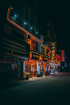 lighted establishment during nighttime