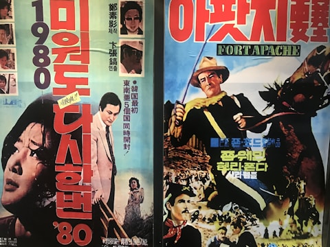 The image is divided into two movie posters. On the left, the poster contains Korean text, a large red title, and a somber-looking woman with tears, while a man stands behind her in a suit. The right side features an artwork for 'Fort Apache' with a cowboy riding a horse, set against a western landscape with other cowboys below. Bold red and blue text is prominent.