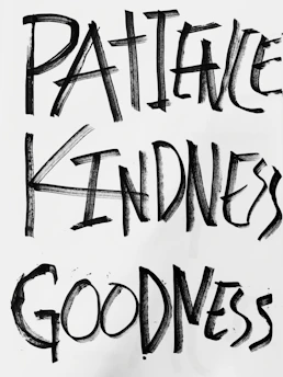 patience kindness goodness text