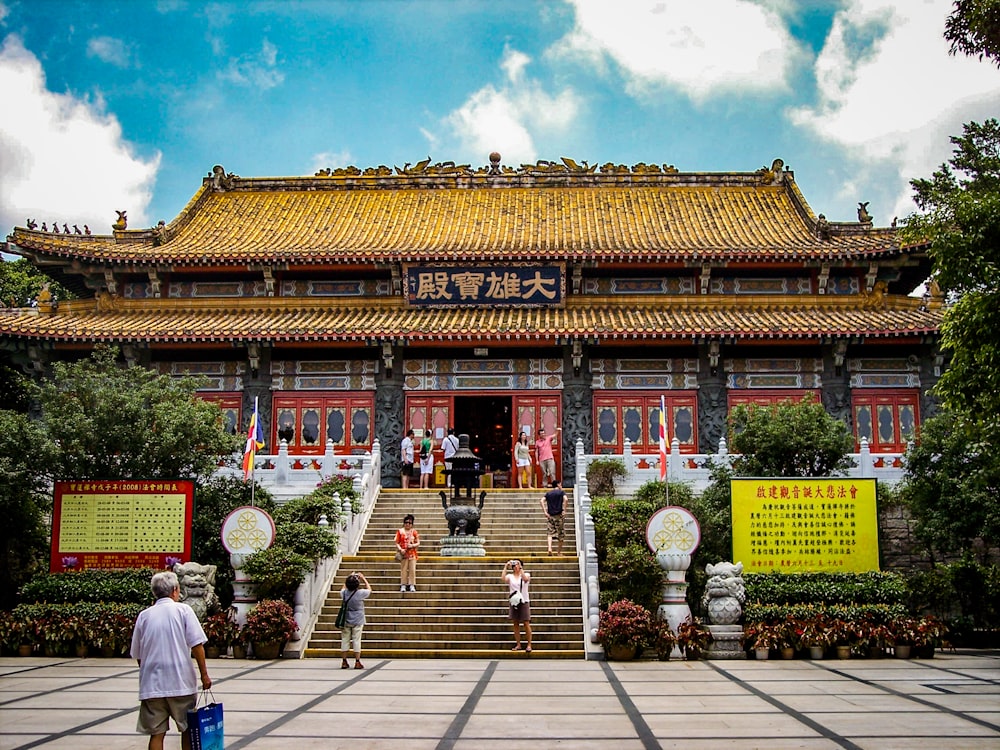 Chinesischer Tempel mit Treppe