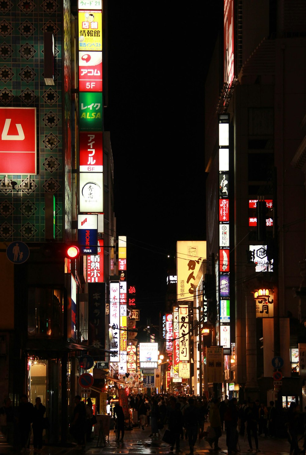 lighted city buildings