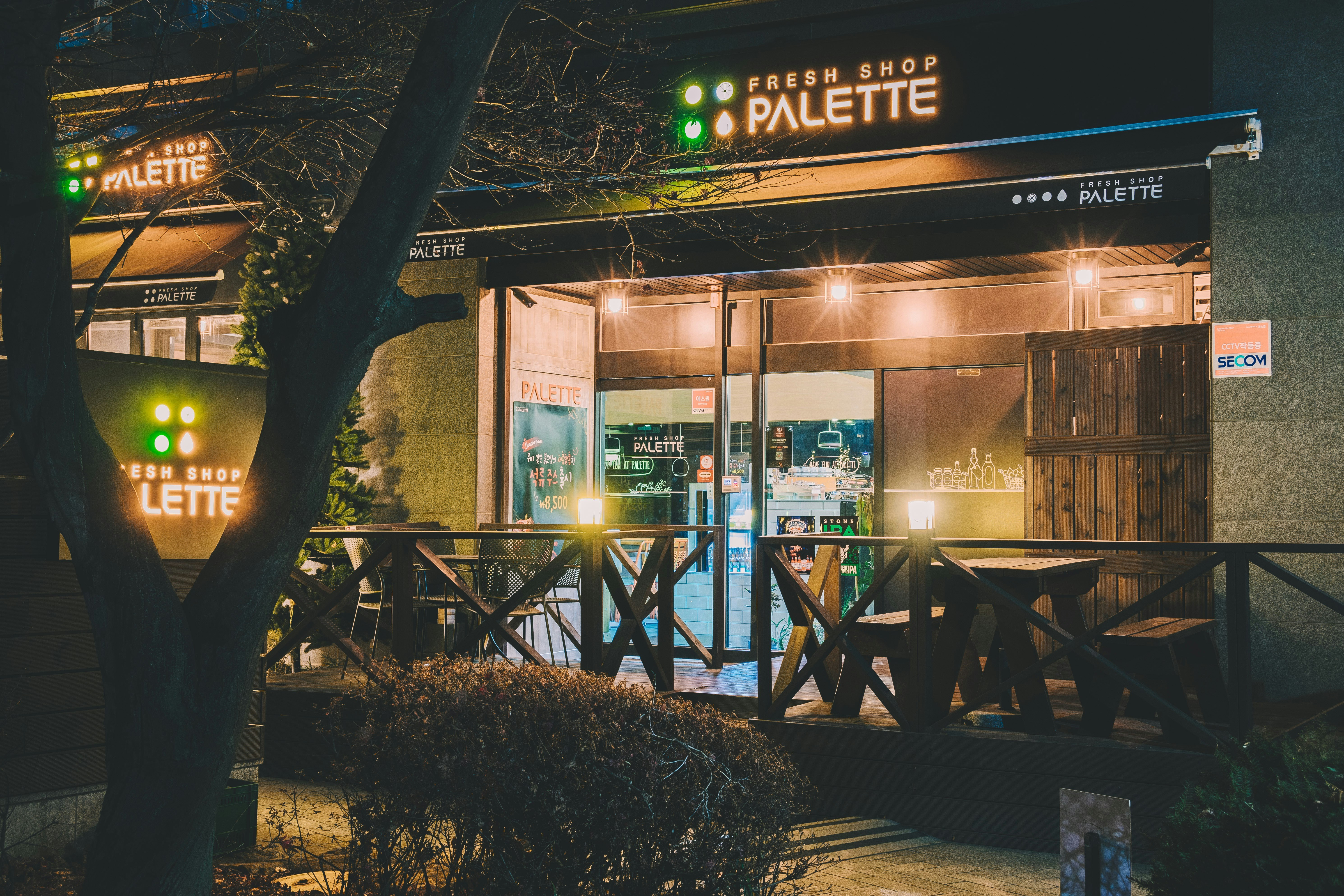 L’Atelier Café