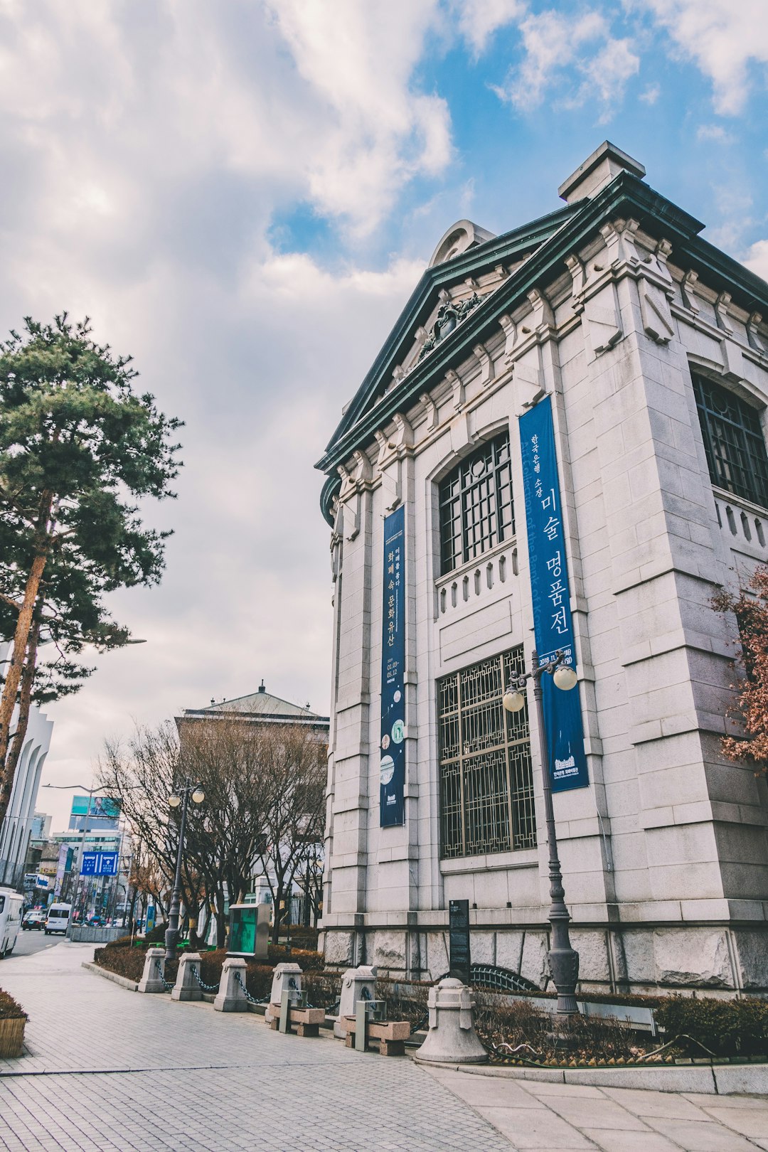 Bank of Korea Money Museum - South Korea