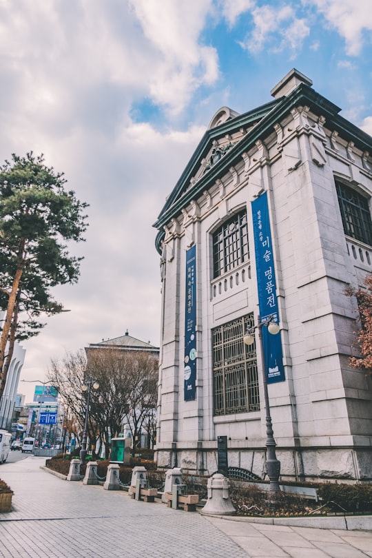 white concrete building in Bank of Korea Money Museum South Korea