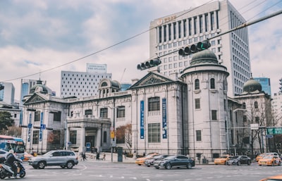 Bank Museum - South Korea