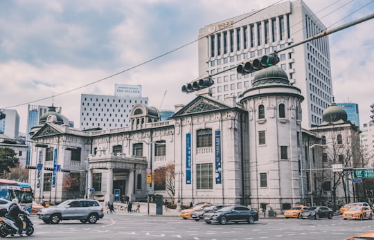 car parked on road in Bank of Korea Money Museum South Korea