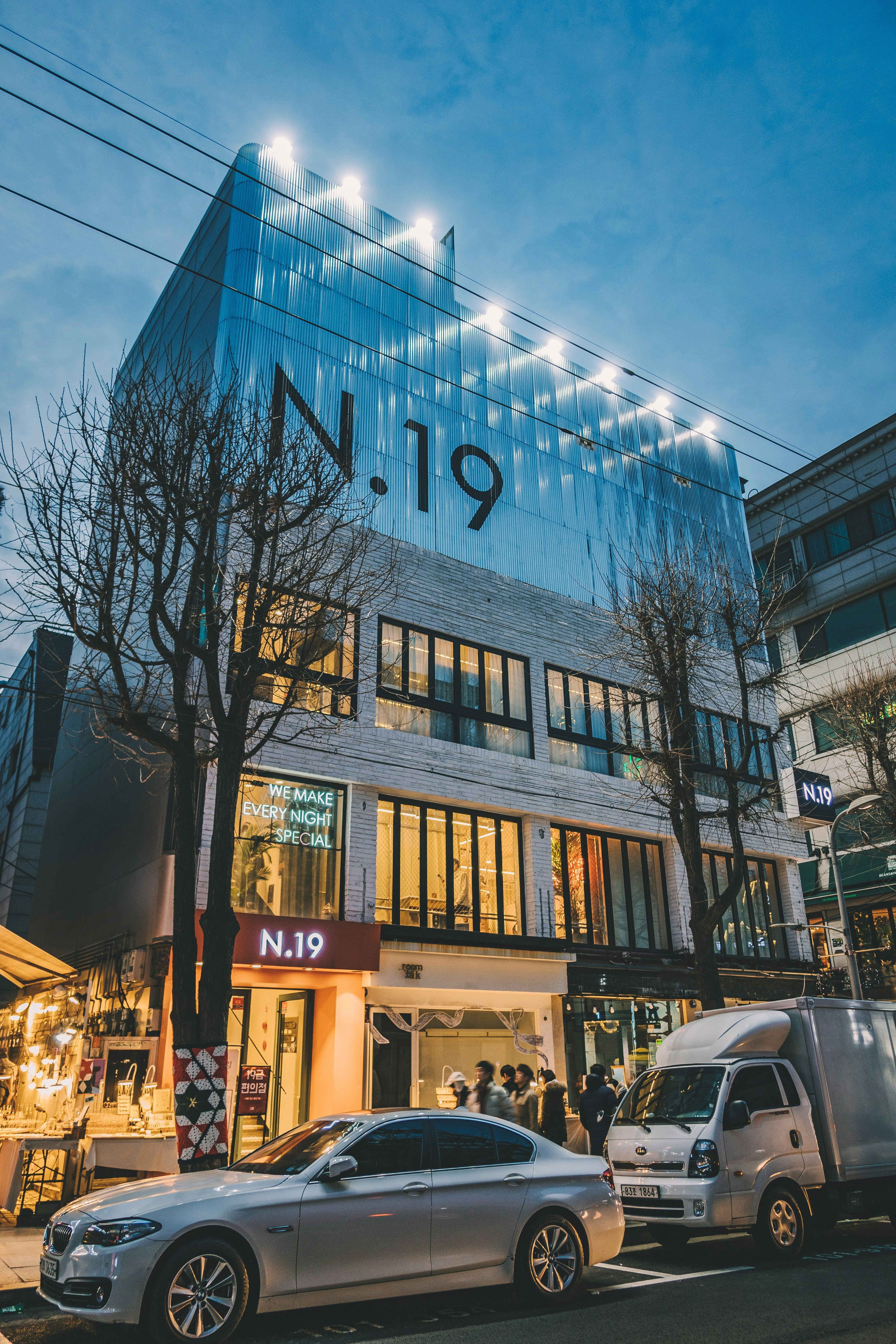 Newbury Street shopping district photo 2