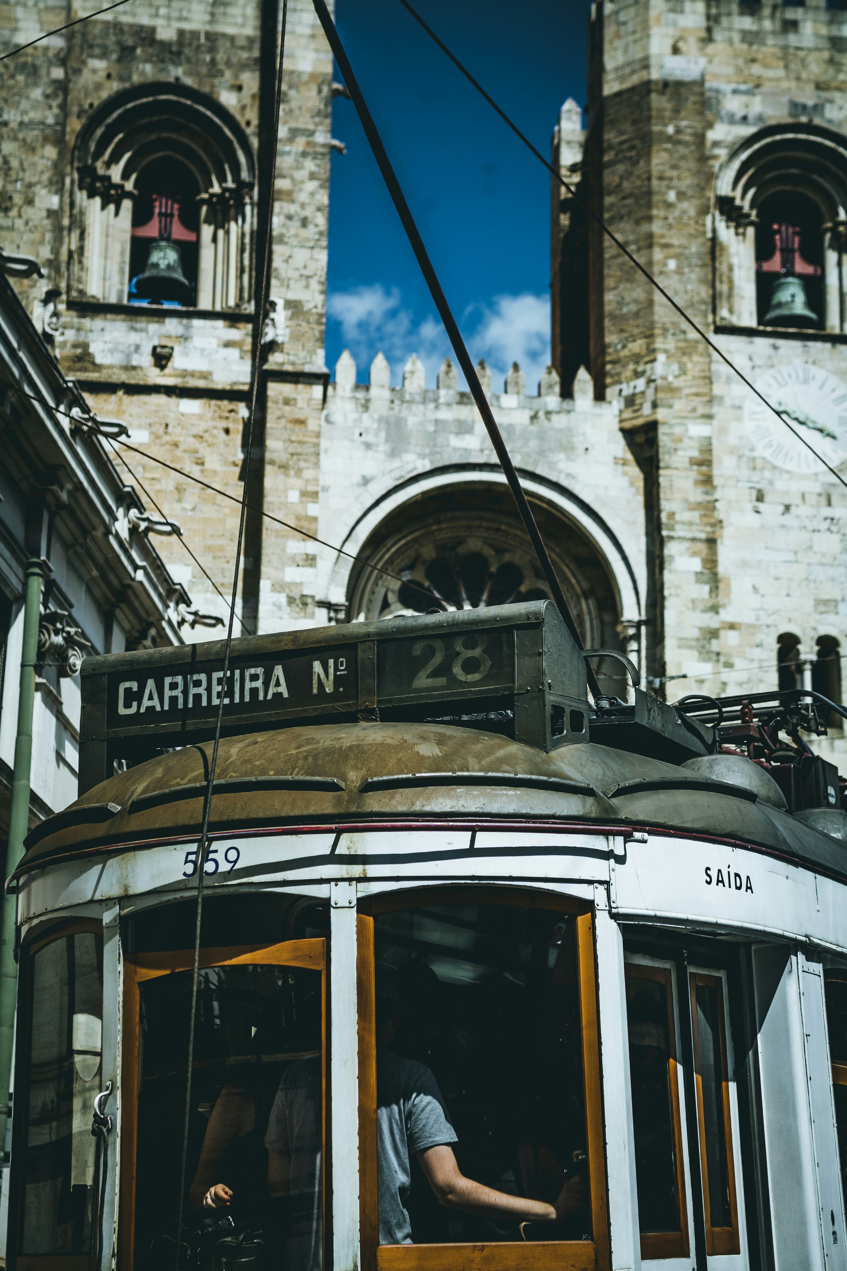 Carreira N2 shop front