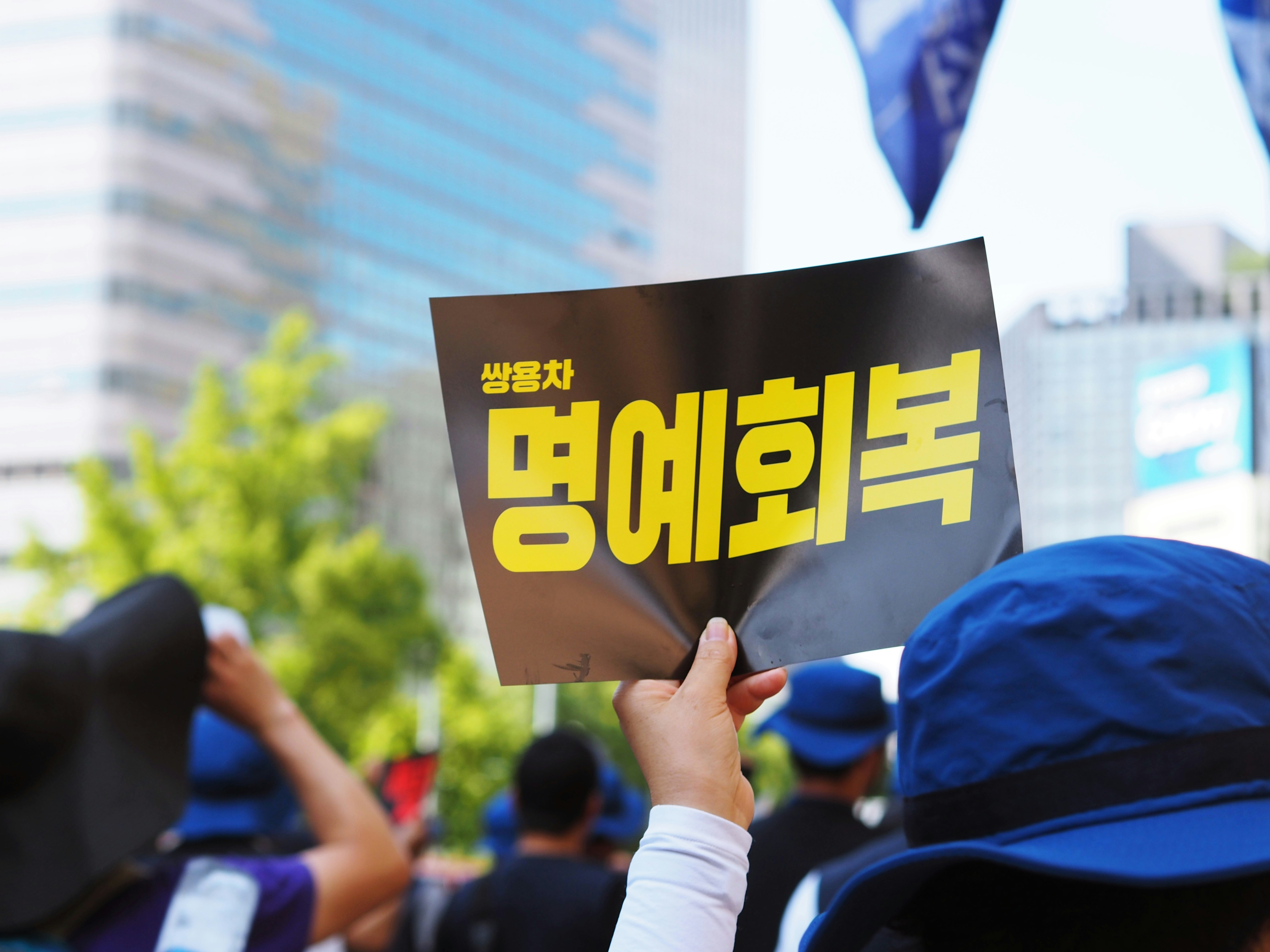 변호사 선임비용 5천만 원 한도 상향의 필요성 이미지1