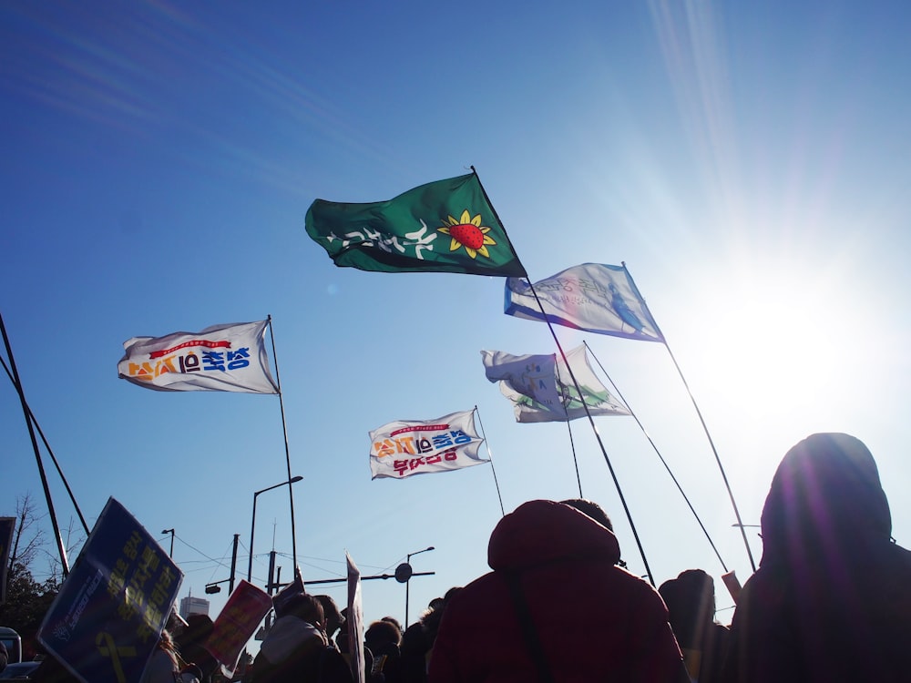 crowd of people with flags