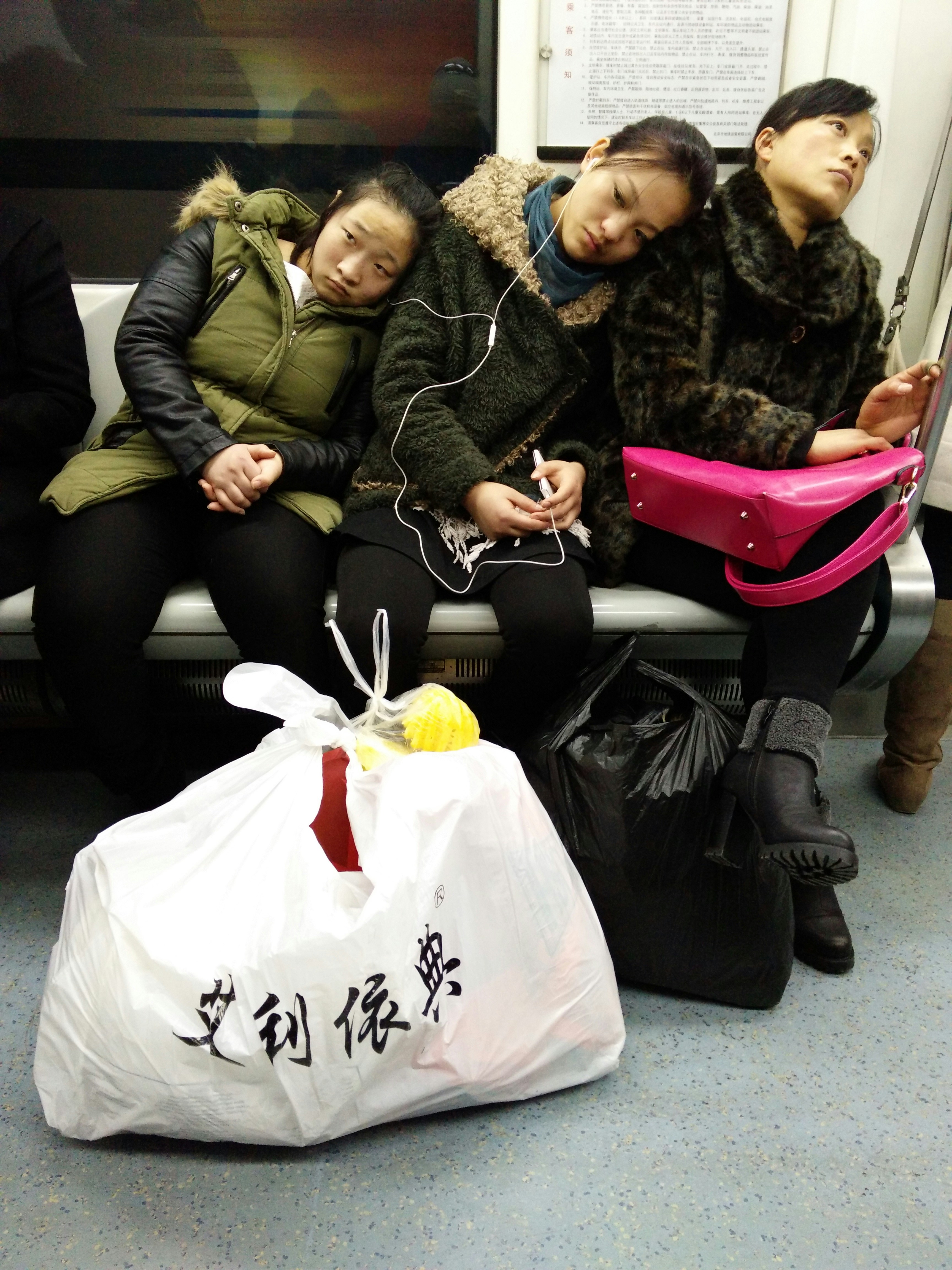 北京654人密接事件，疫情防控下的社会响应与个人责任 北京654人密接