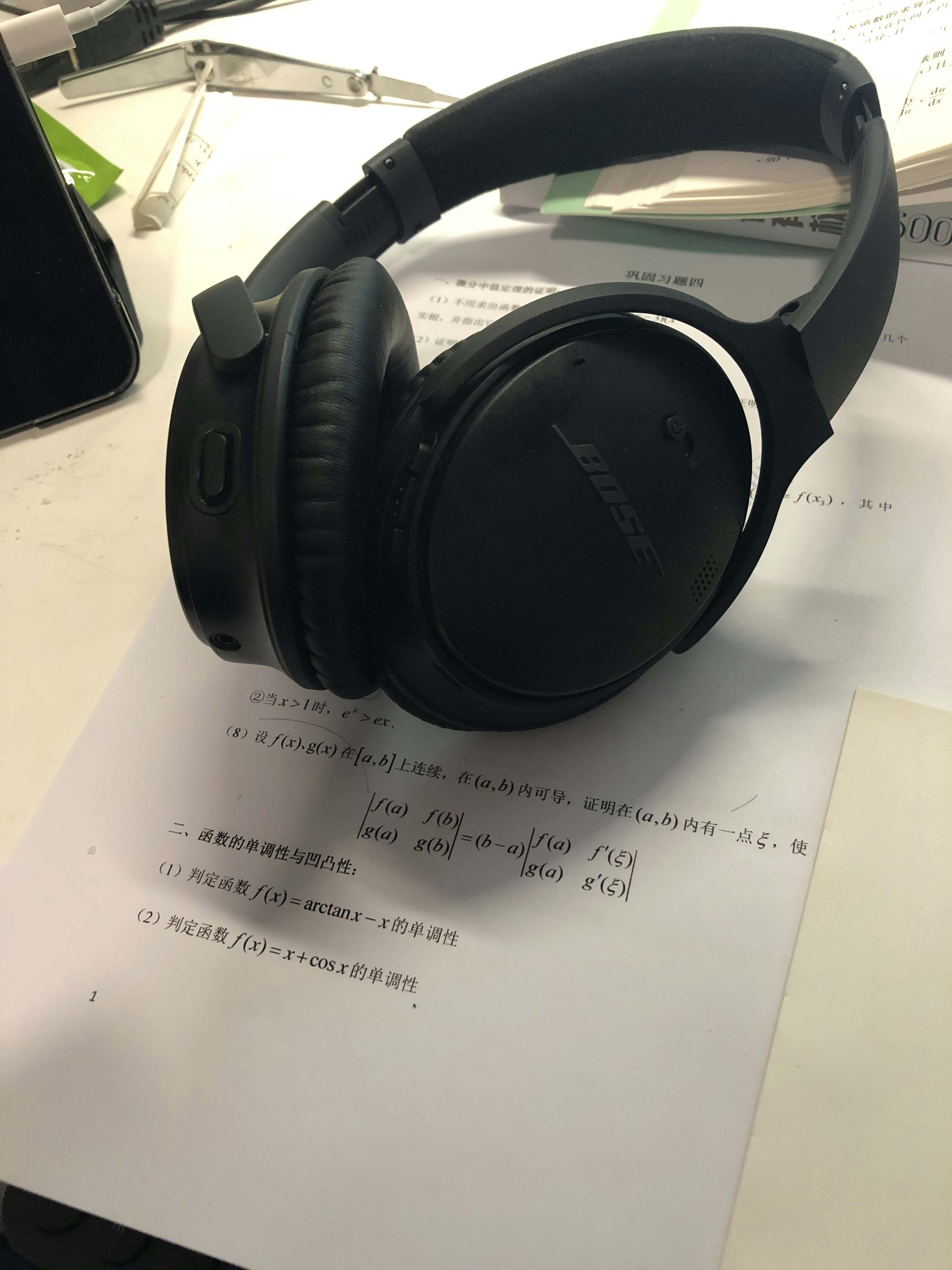 A Importância dos Fones de Ouvido no Cotidiano