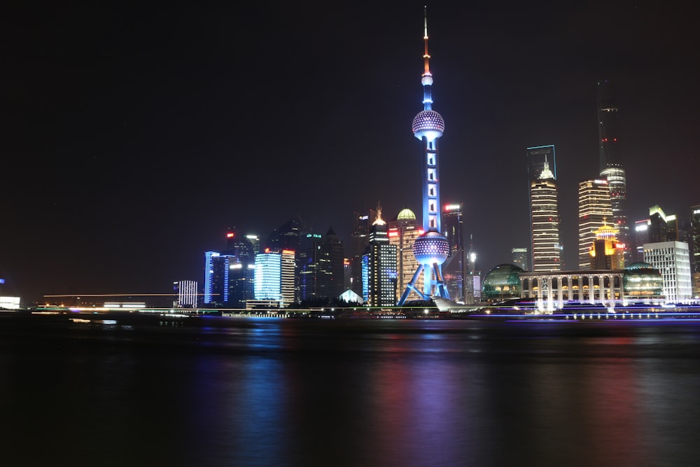 Shanghai China tower during nighttime