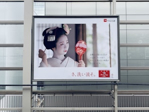 gray flat screen television