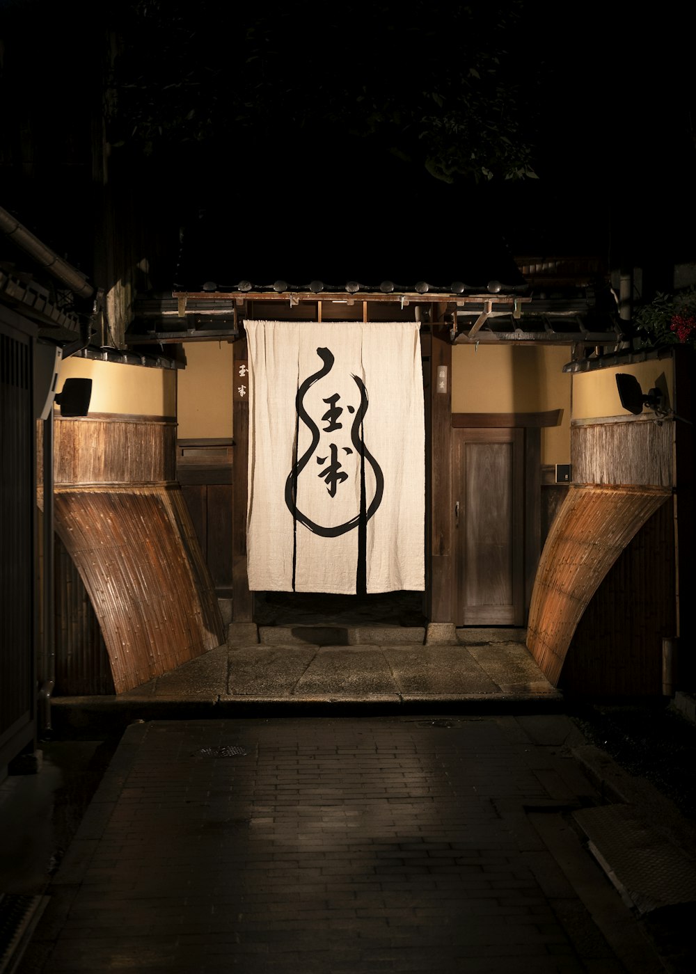 black kanji text hanging decor