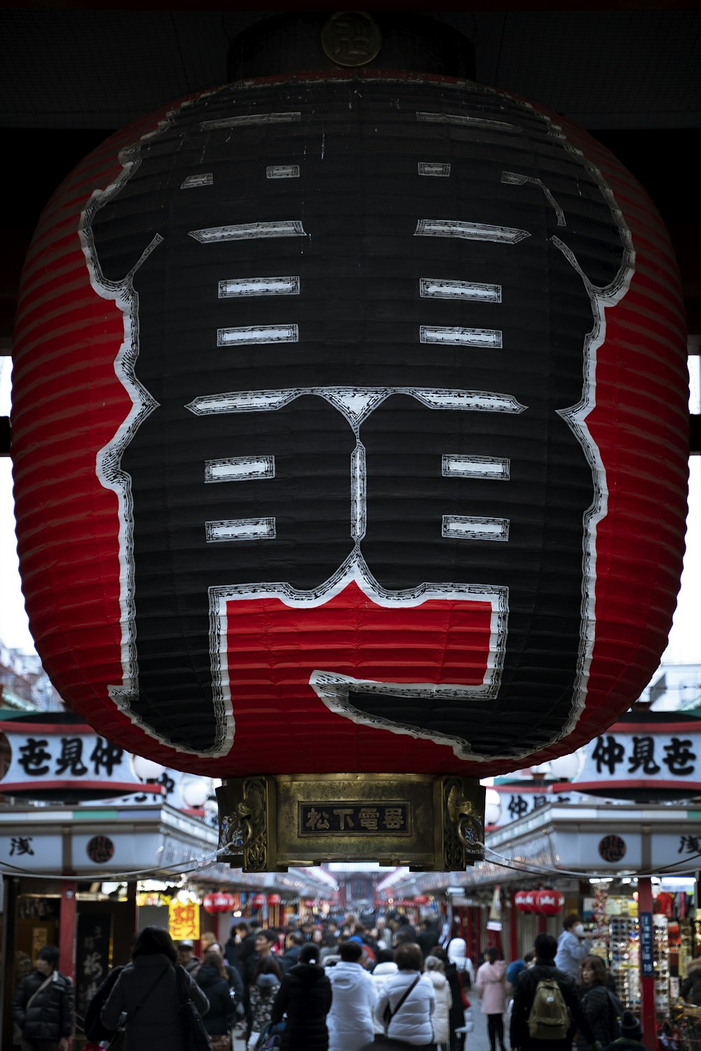 white and black Kanji lantern close-up photo