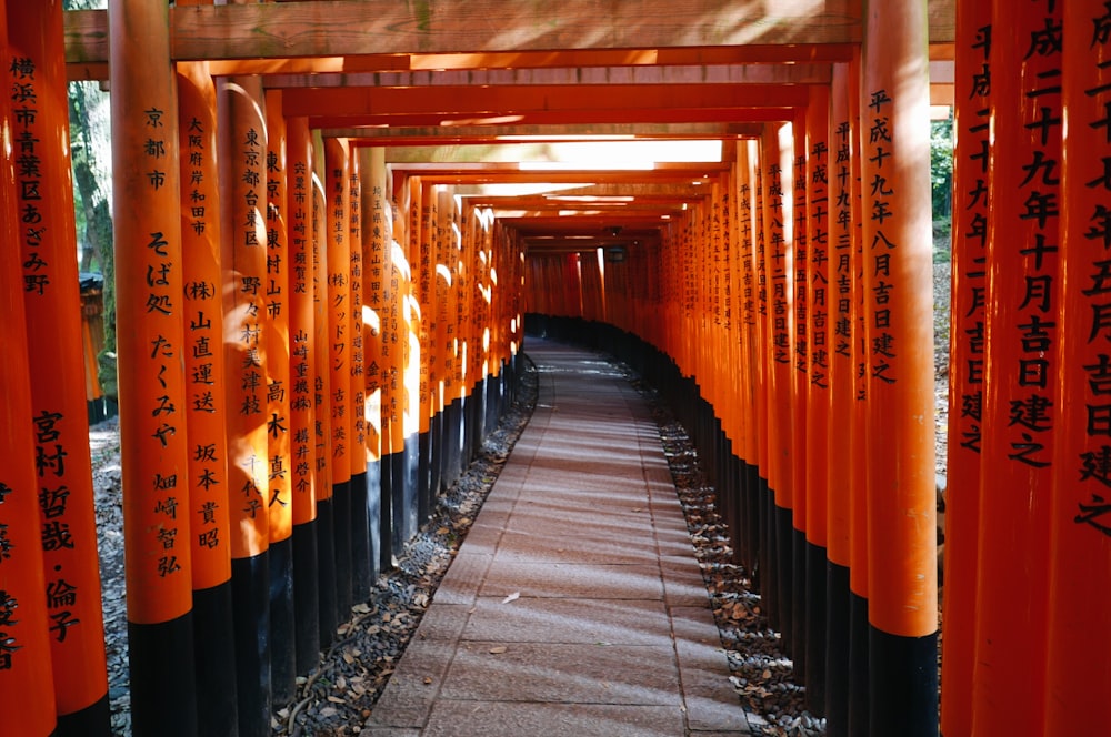 Shinto Shrine