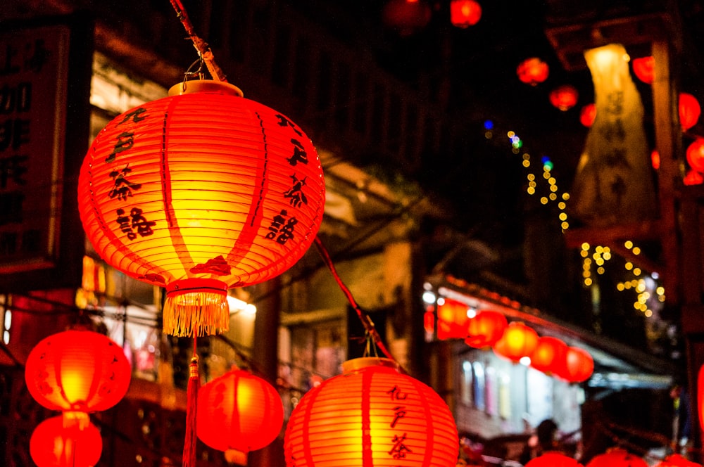 lighted red lanterns at night