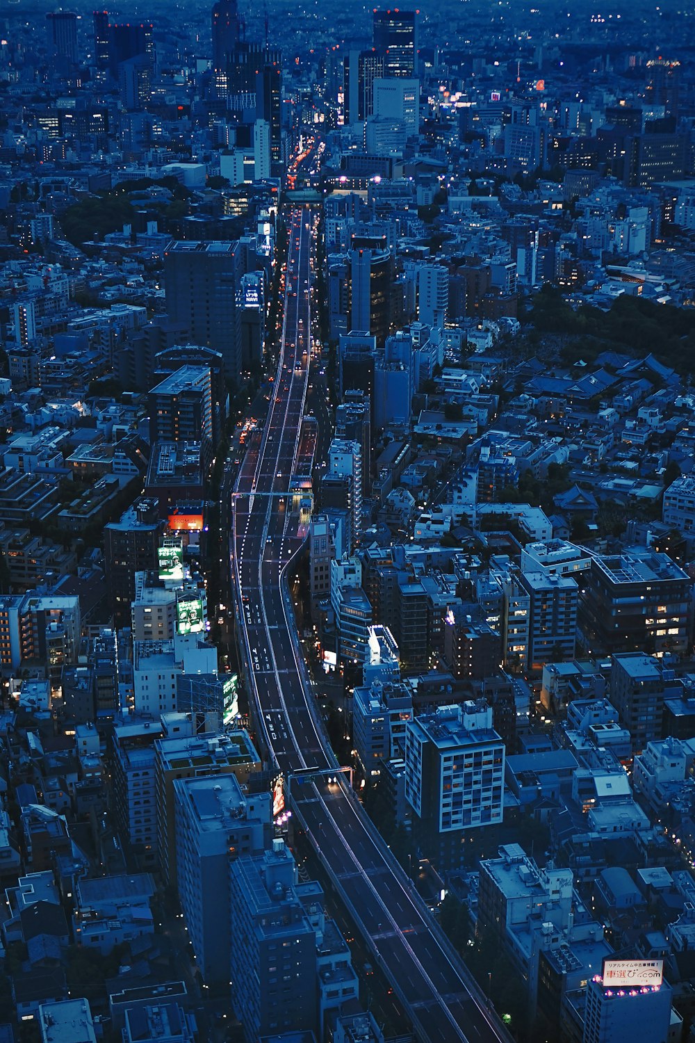 Foto aérea de la ciudad