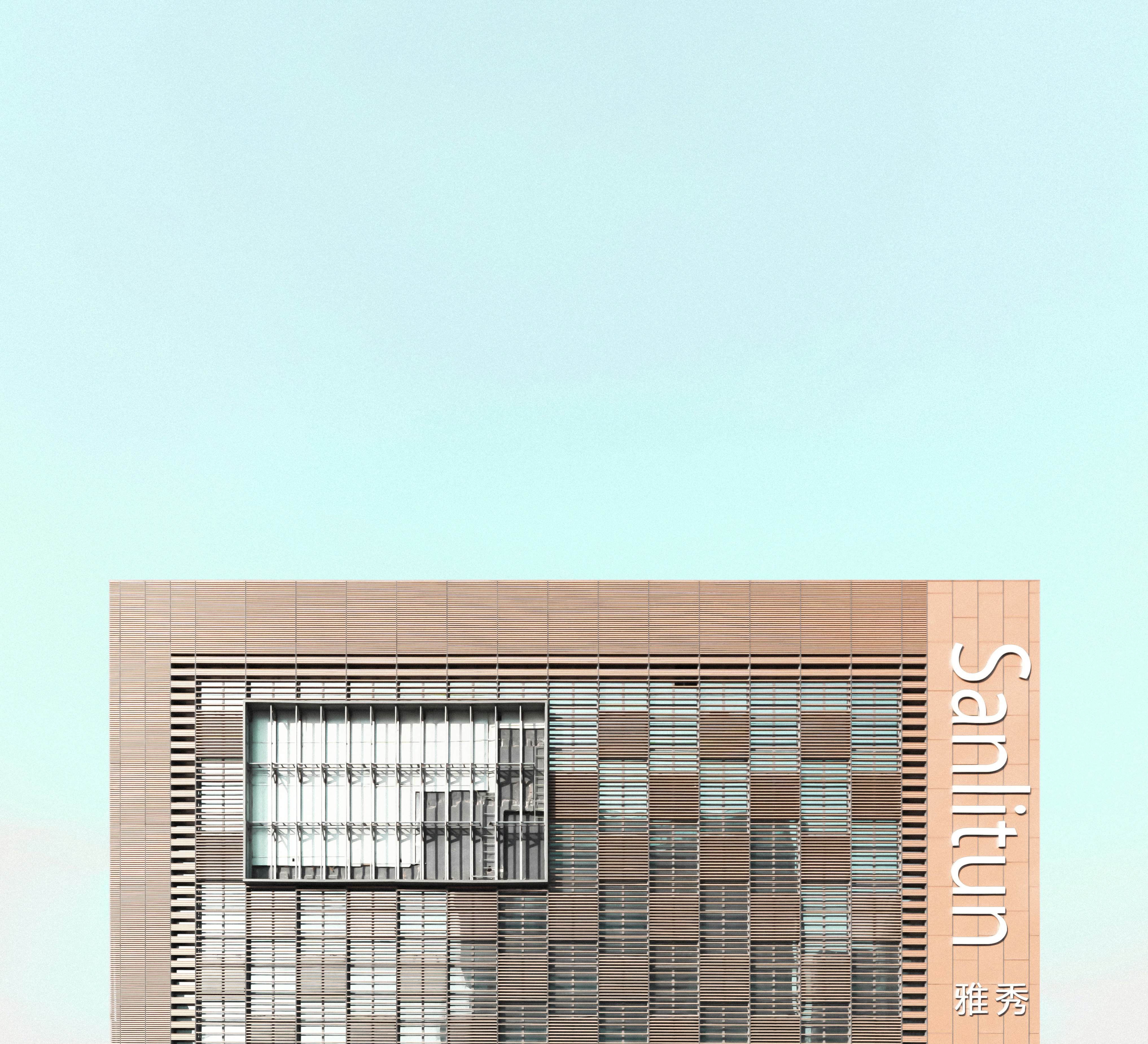 brown and white building during daytime