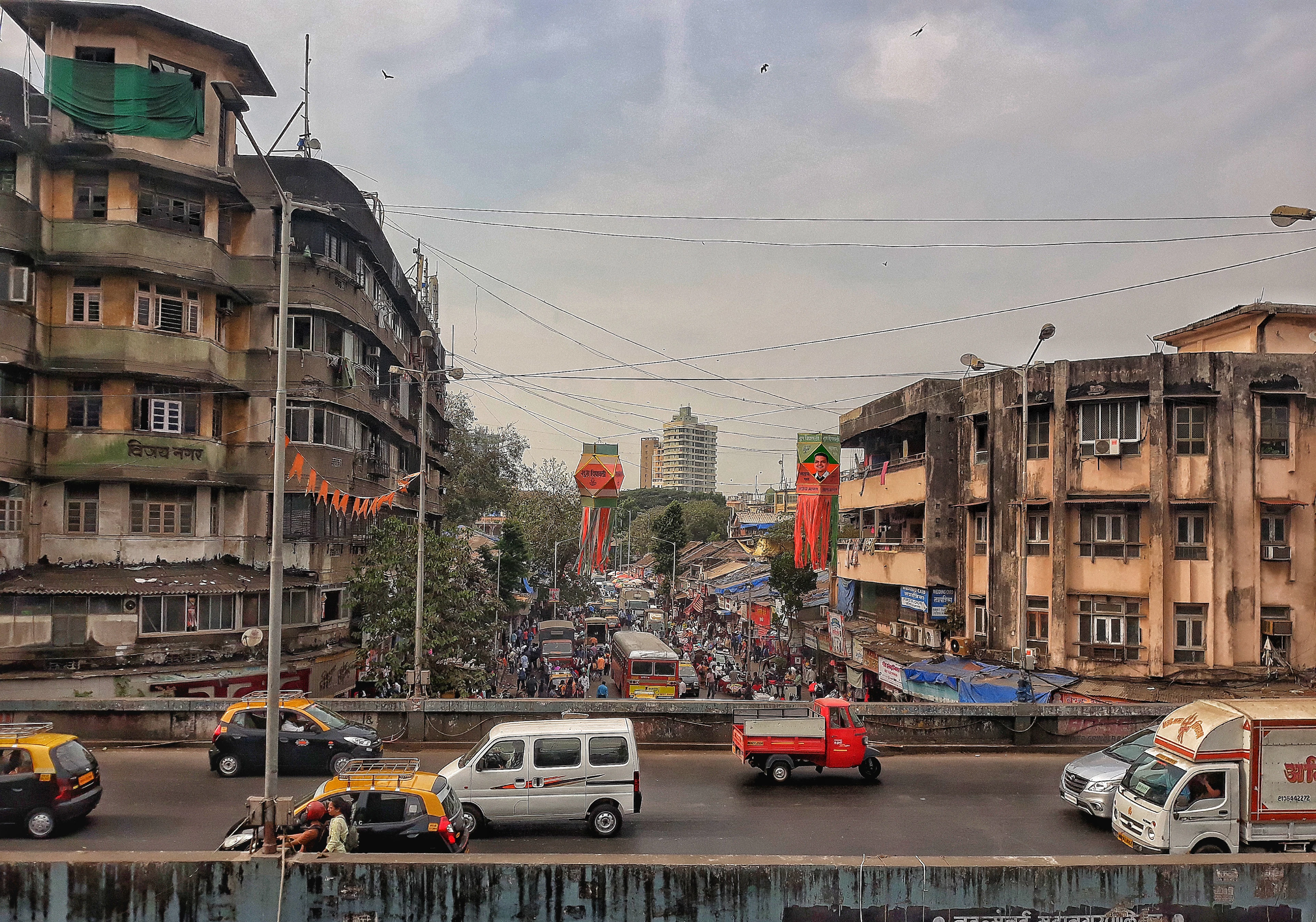 Banganga Tank, Mumbai