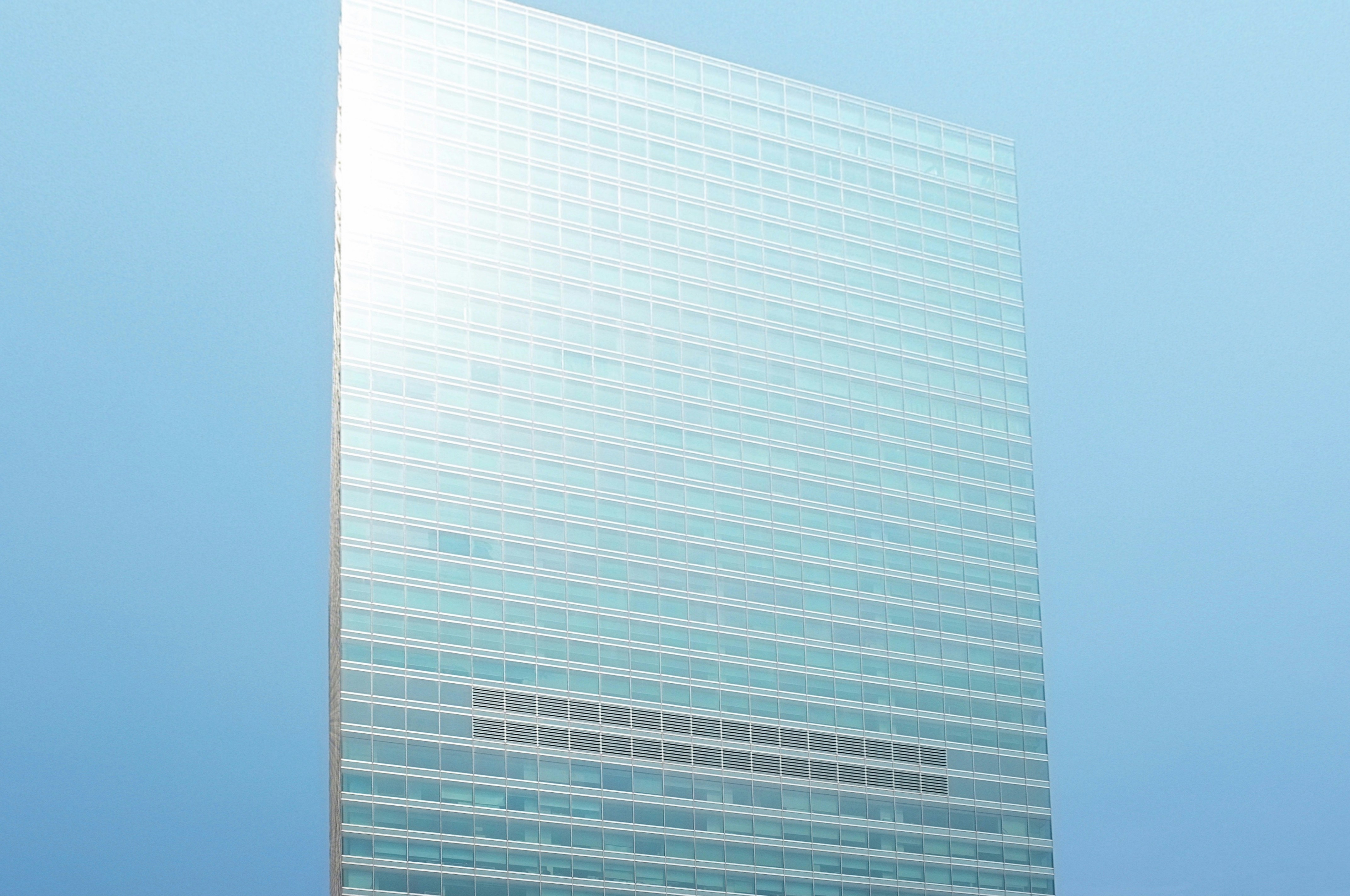 Curtain building during daytime