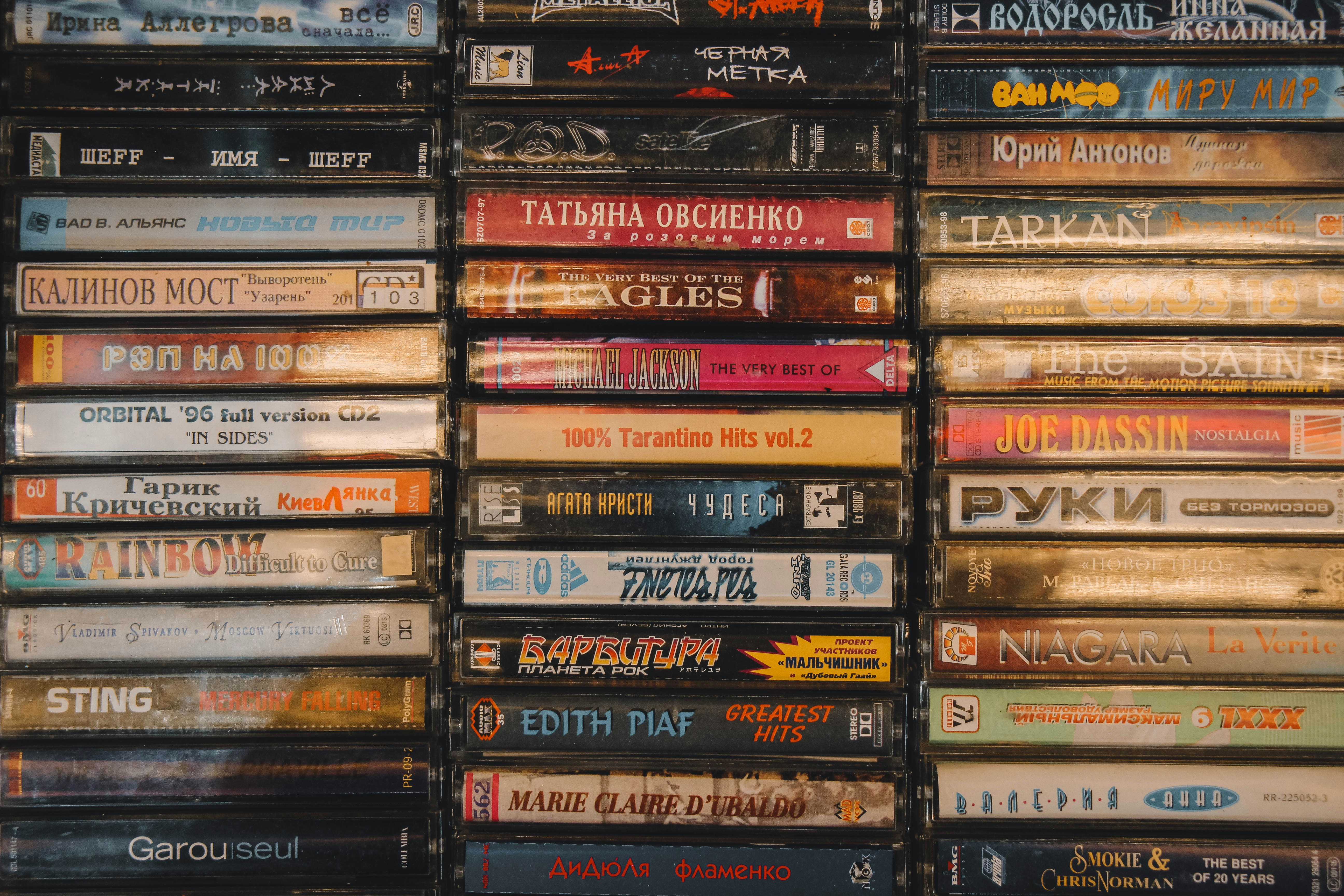 Définition de livrecassette Dictionnaire français