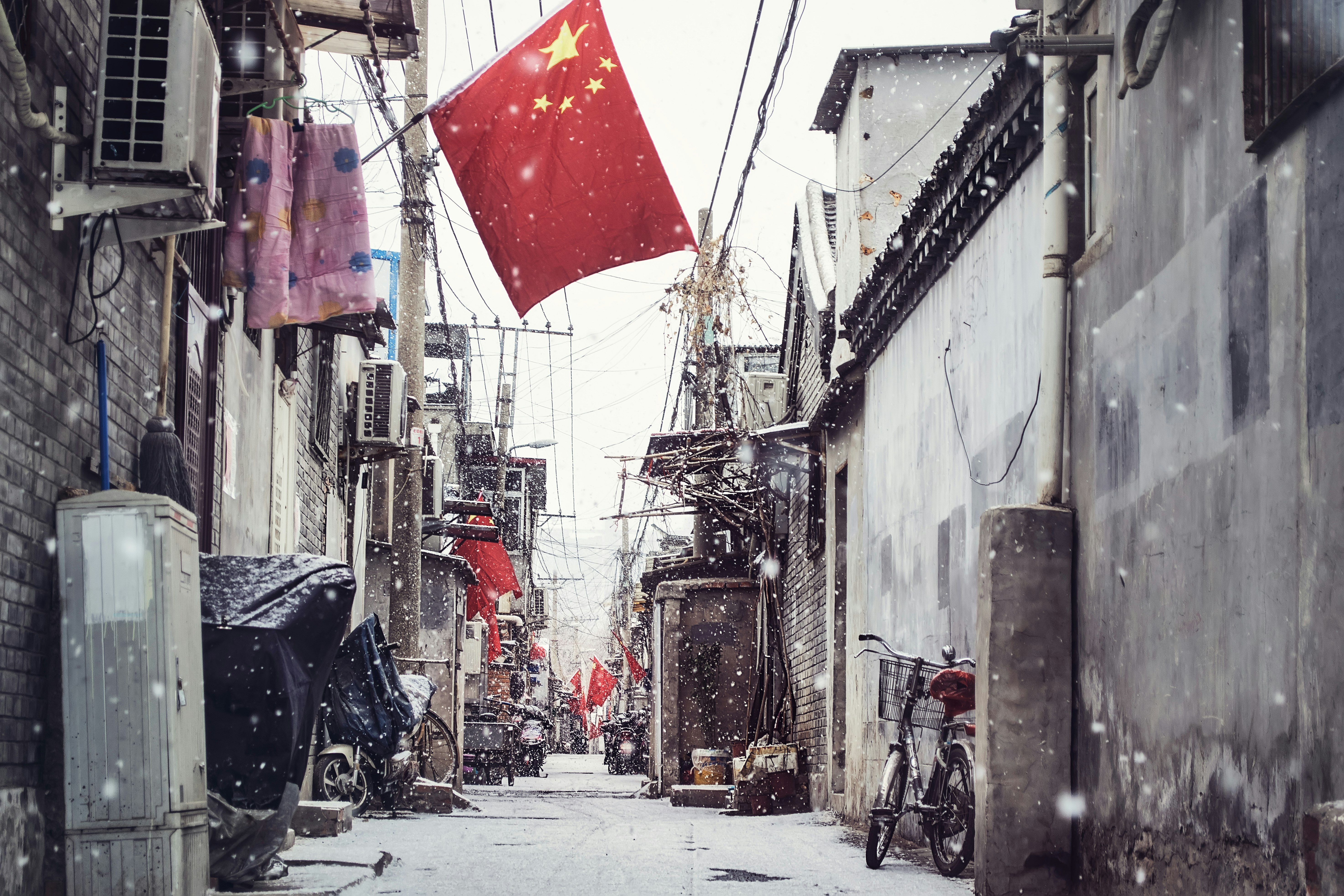 China flag near building