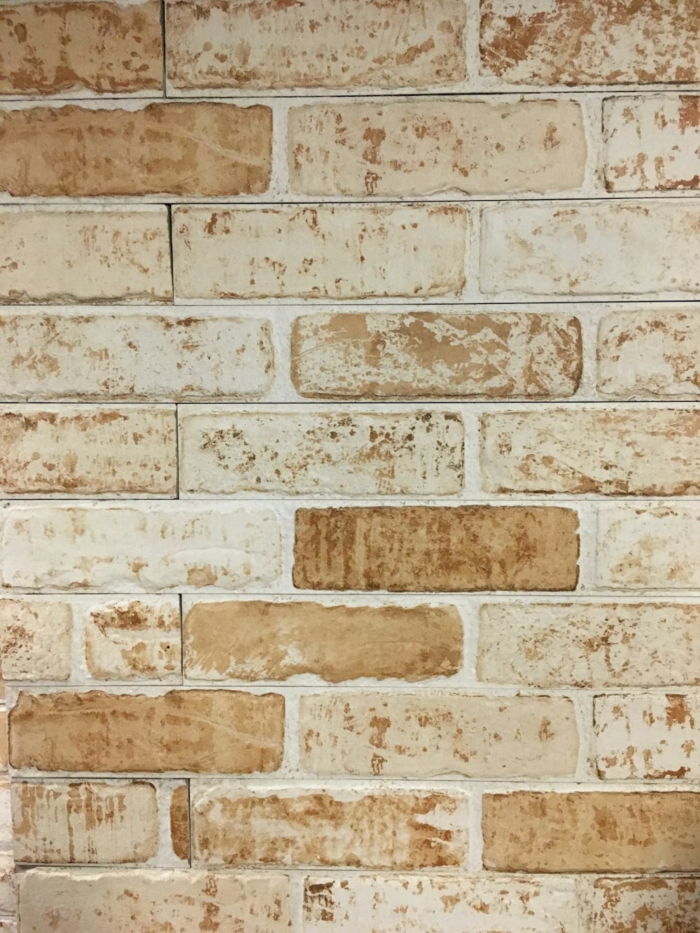 beige brick wall