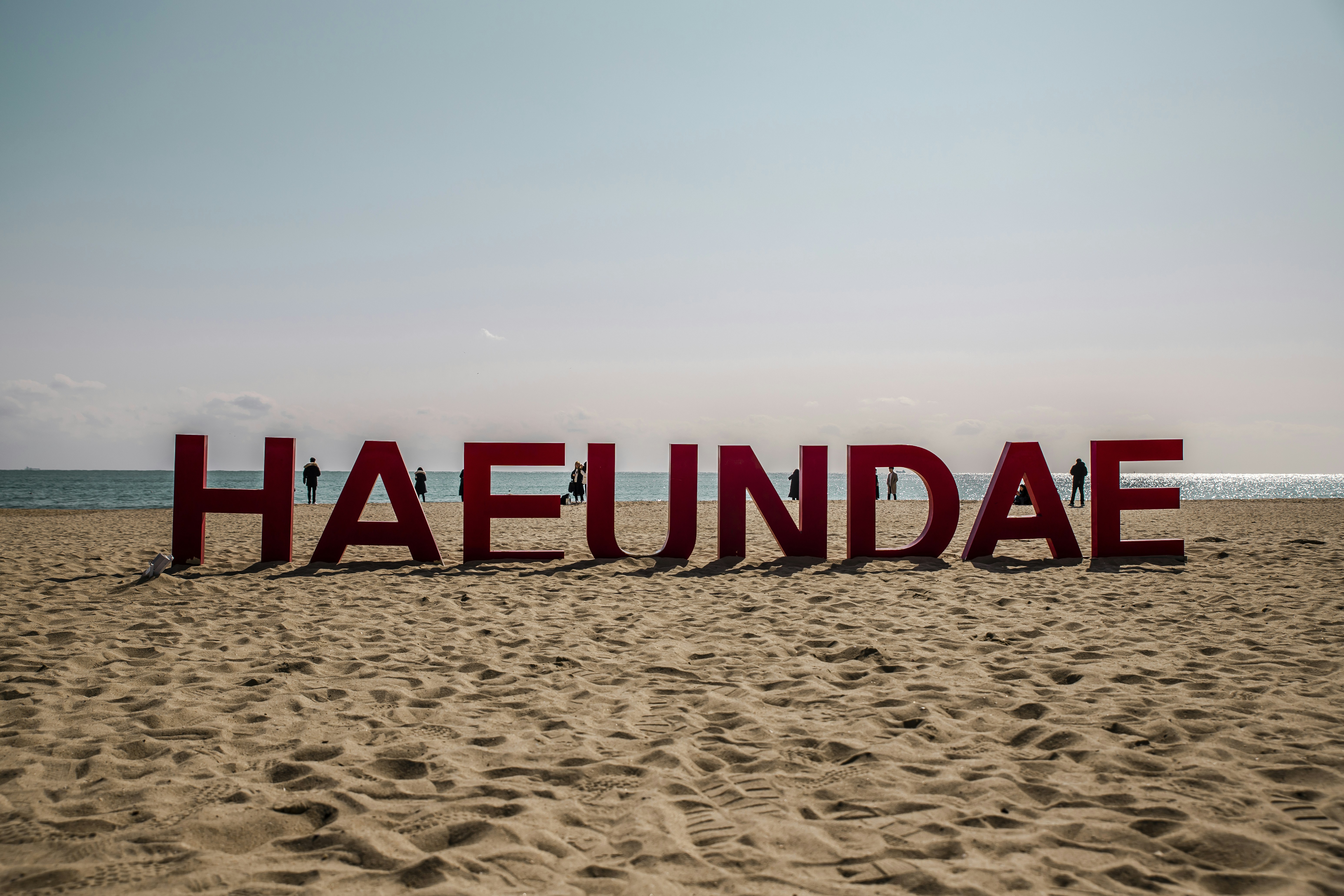 Haeundae Beach Busan South Korea Pictures Download Free