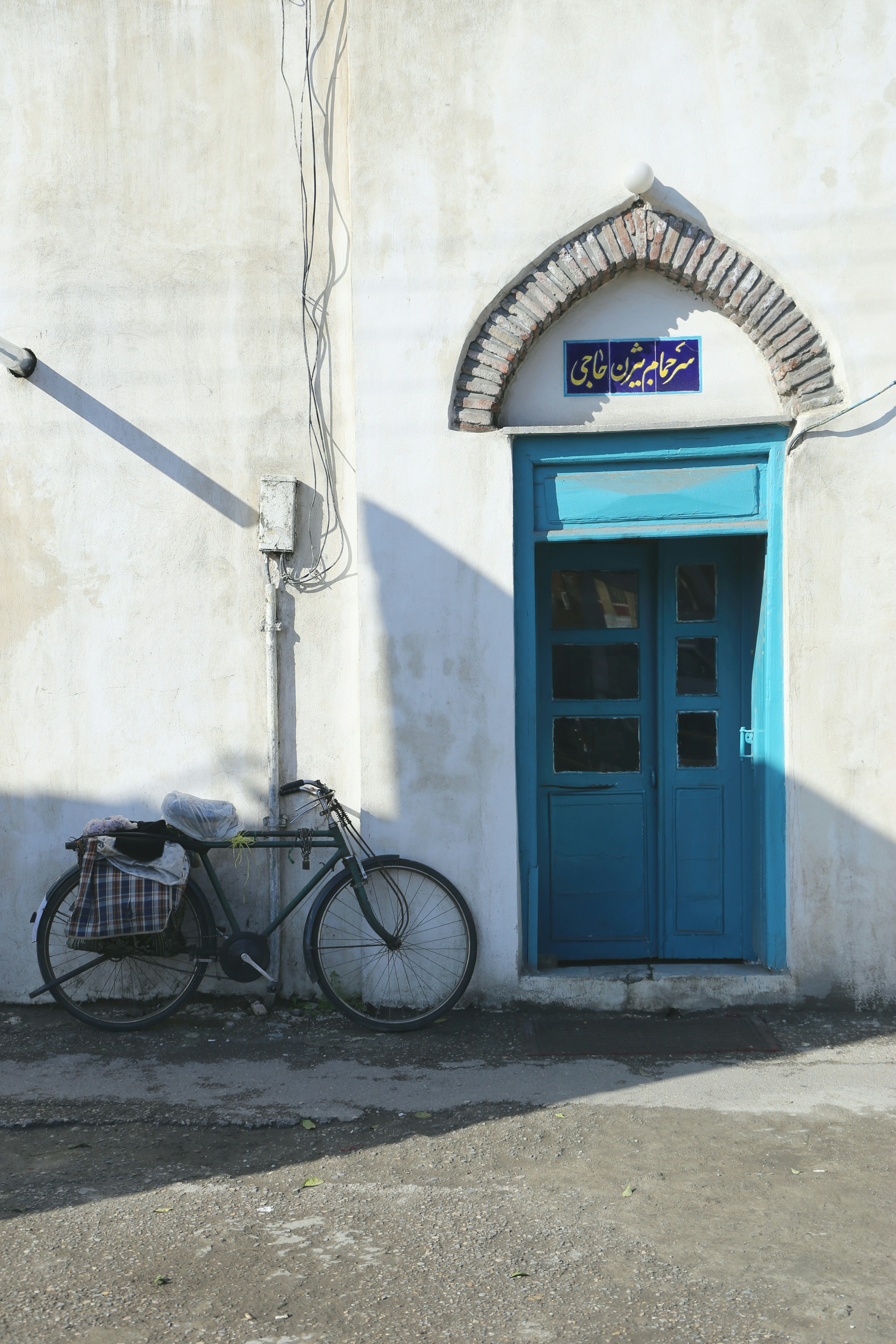 Photo by m_bijanirad