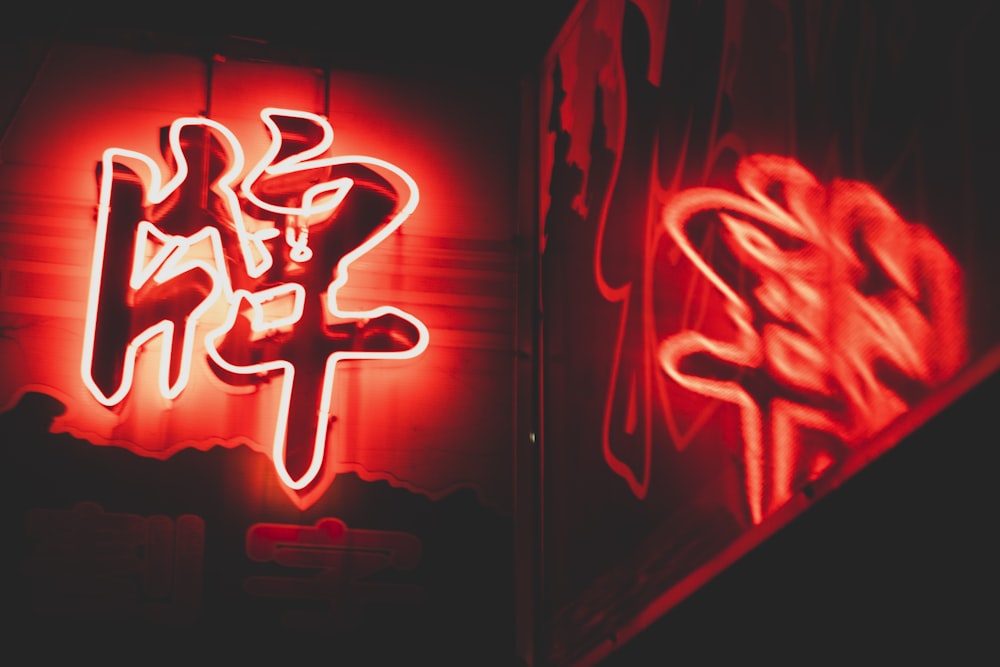 red and white kanji LED sign