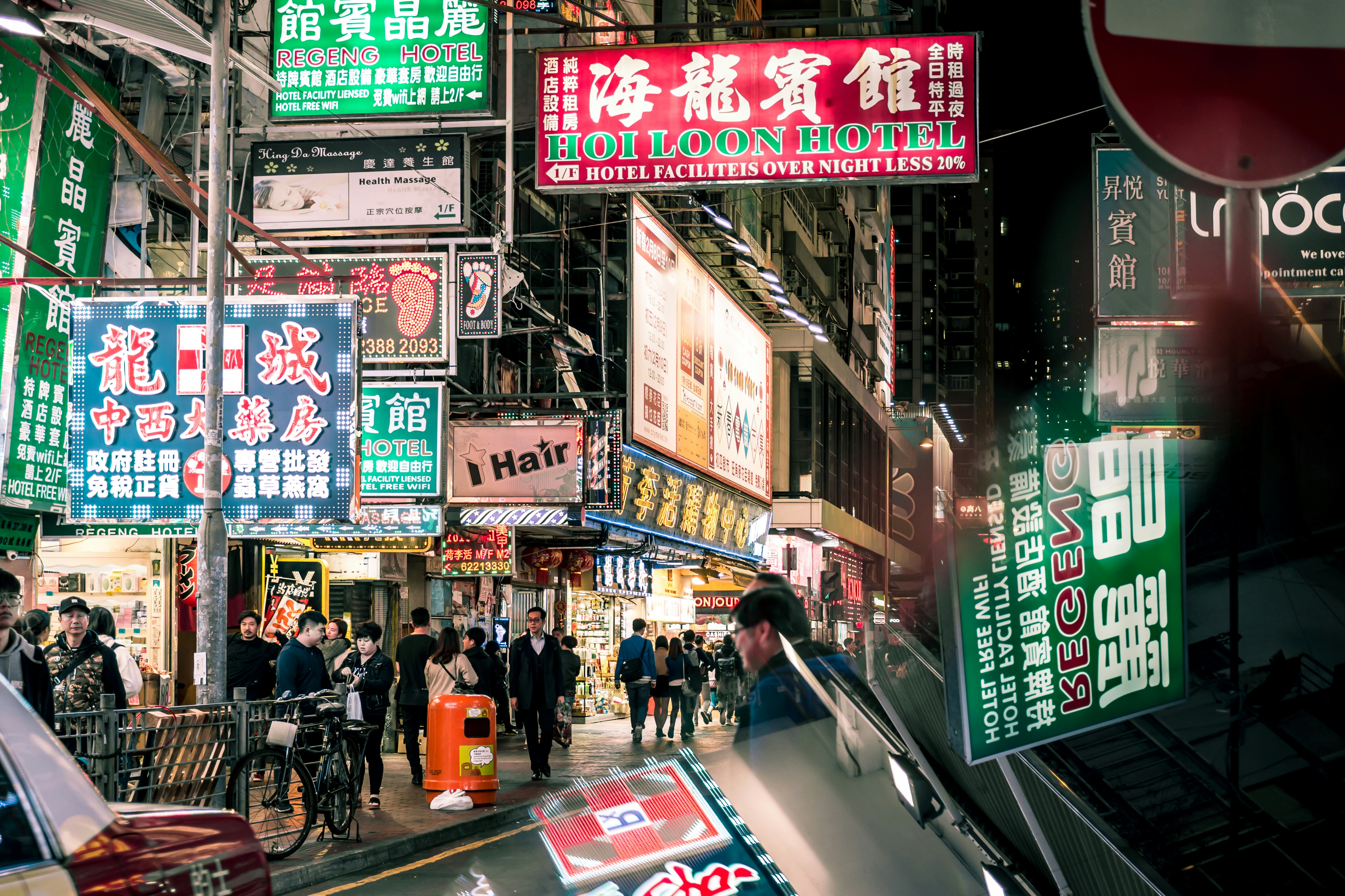 Photo by zacharyxu111