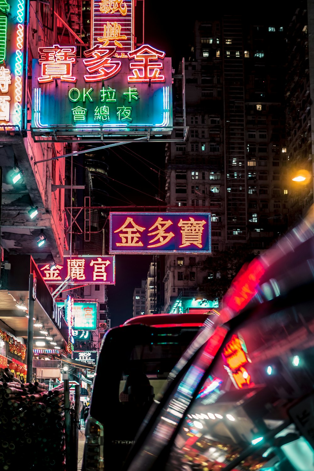 buildings with neon signage lights