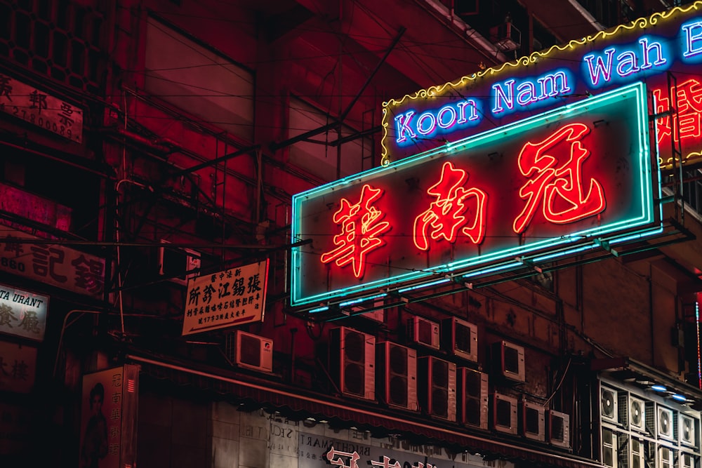 yellow and red neon signage