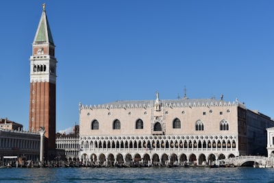 Palazzo Ducale