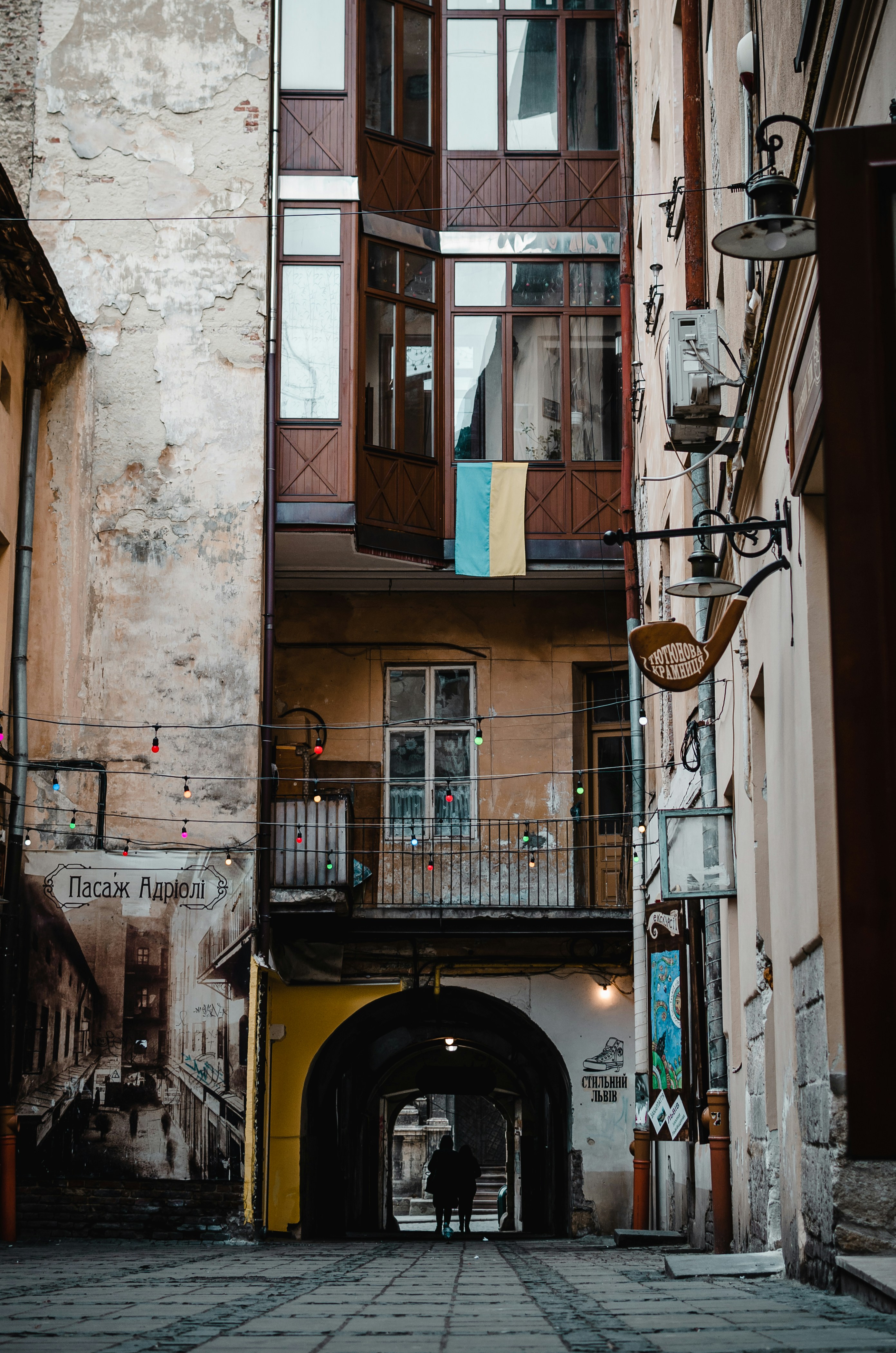 Photo by lebedych