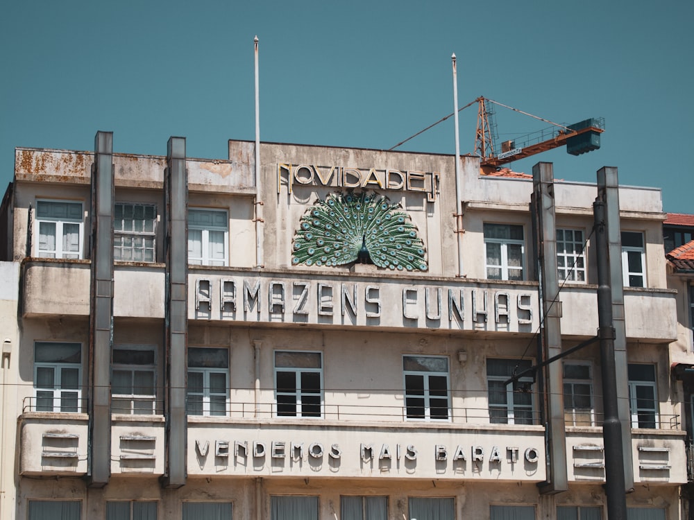 Aamazons Cunhas building
