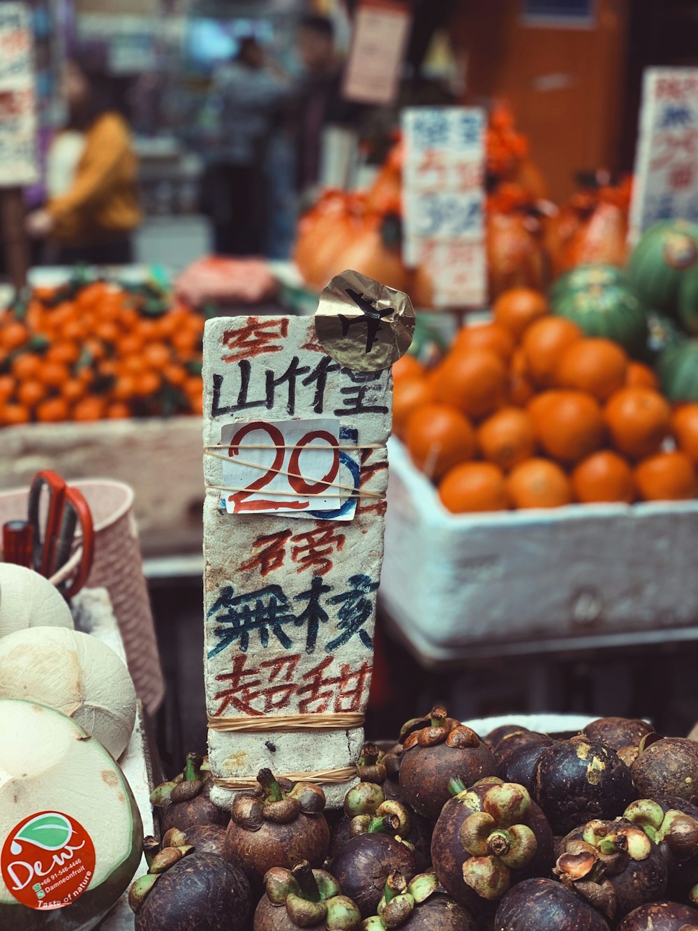 mucchio di frutta di mangostina